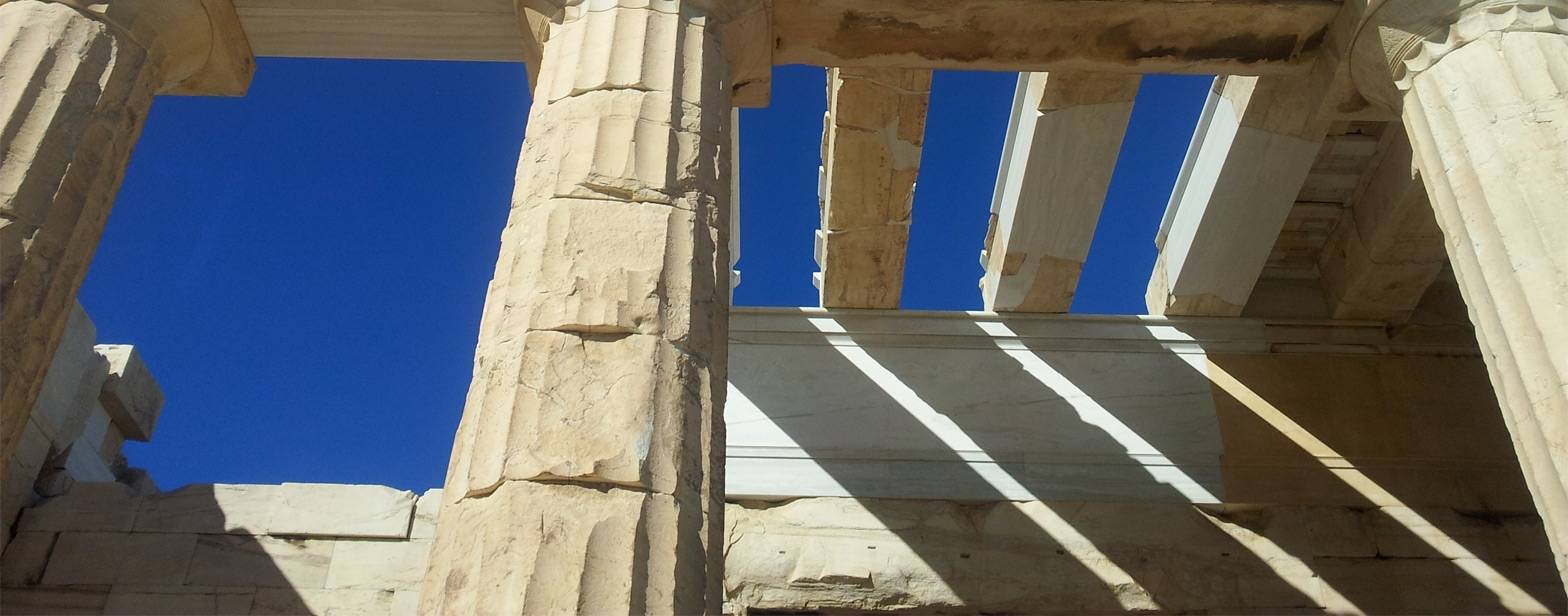 Looking up at Roman or Greek columns, the perfect inspiration for studying Classics.